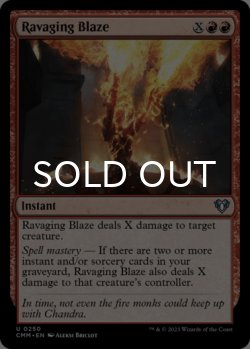 Photo1: Ravaging Blaze 【ENG】 [CMM-Red-U]