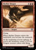 Skyline Despot 【ENG】 [CMM-Red-U]