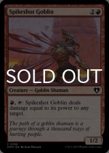 Spikeshot Goblin 【ENG】 [CMM-Red-C]