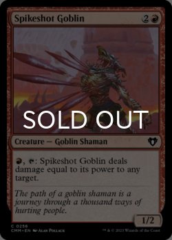 Photo1: Spikeshot Goblin 【ENG】 [CMM-Red-C]