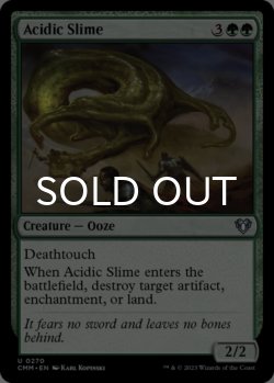 Photo1: Acidic Slime 【ENG】 [CMM-Green-U]