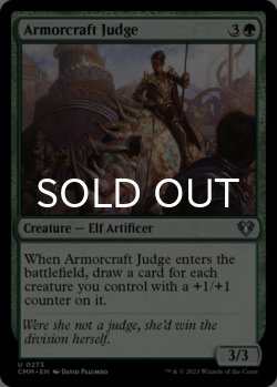 Photo1: Armorcraft Judge 【ENG】 [CMM-Green-U]