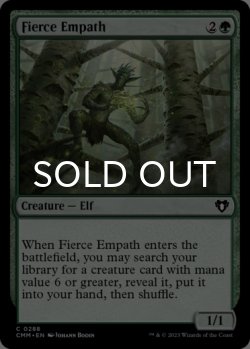 Photo1: Fierce Empath 【ENG】 [CMM-Green-C]