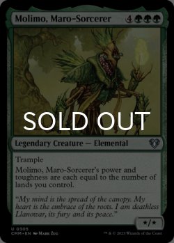 Photo1: Molimo, Maro-Sorcerer 【ENG】 [CMM-Green-U]
