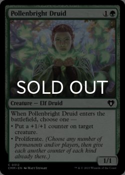 Photo1: Pollenbright Druid 【ENG】 [CMM-Green-C]