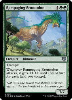 Photo1: Rampaging Brontodon 【ENG】 [CMM-Green-U]
