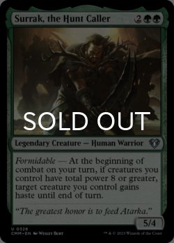 Photo1: Surrak, the Hunt Caller 【ENG】 [CMM-Green-U]