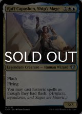 Raff Capashen, Ship's Mage 【ENG】 [CMM-Multi-U]