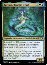 Tatyova, Benthic Druid 【ENG】 [CMM-Multi-U]