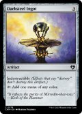 Darksteel Ingot 【ENG】 [CMM-Artifact-C]