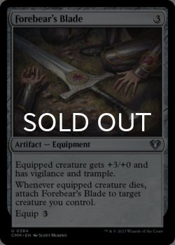 Photo1: Forebear's Blade 【ENG】 [CMM-Artifact-U]