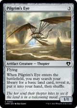 Pilgrim's Eye 【ENG】 [CMM-Artifact-C]