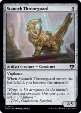 Staunch Throneguard 【ENG】 [CMM-Artifact-C]