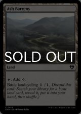 Ash Barrens 【ENG】 [CMM-Land-C]