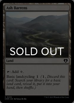 Photo1: Ash Barrens 【ENG】 [CMM-Land-C]