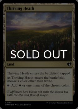Photo1: Thriving Heath 【ENG】 [CMM-Land-C]