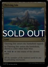 Thriving Isle 【ENG】 [CMM-Land-C]