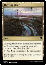 Thriving Moor 【ENG】 [CMM-Land-C]