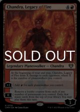 Chandra, Legacy of Fire 【ENG】 [CMM-Red-R]