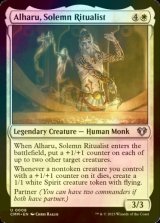 [FOIL] Alharu, Solemn Ritualist 【ENG】 [CMM-White-U]