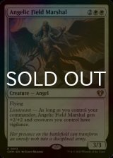[FOIL] Angelic Field Marshal 【ENG】 [CMM-White-R]