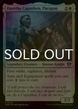 [FOIL] Danitha Capashen, Paragon 【ENG】 [CMM-White-U]