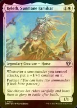 [FOIL] Keleth, Sunmane Familiar 【ENG】 [CMM-White-U]