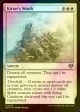 [FOIL] Kirtar's Wrath 【ENG】 [CMM-White-U]