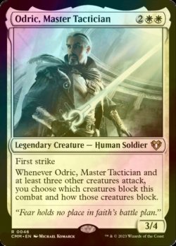 Photo1: [FOIL] Odric, Master Tactician 【ENG】 [CMM-White-R]