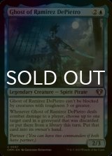 [FOIL] Ghost of Ramirez DePietro 【ENG】 [CMM-Blue-U]