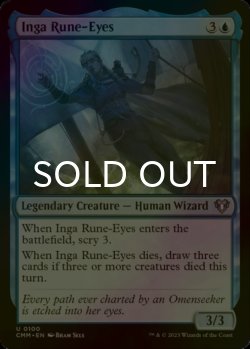 Photo1: [FOIL] Inga Rune-Eyes 【ENG】 [CMM-Blue-U]