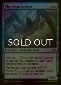 Photo1: [FOIL] Phyrexian Ingester 【ENG】 [CMM-Blue-U]