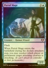 [FOIL] Portal Mage 【ENG】 [CMM-Blue-U]