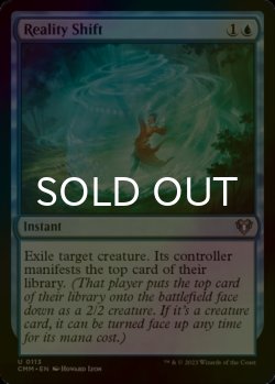 Photo1: [FOIL] Reality Shift 【ENG】 [CMM-Blue-U]