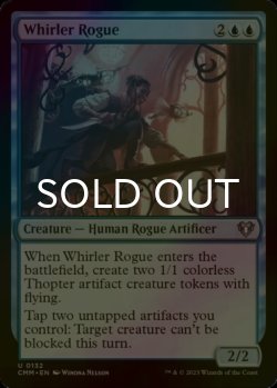 Photo1: [FOIL] Whirler Rogue 【ENG】 [CMM-Blue-U]