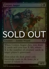 [FOIL] Corpse Augur 【ENG】 [CMM-Black-U]