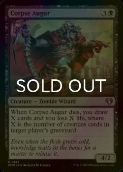 Photo1: [FOIL] Corpse Augur 【ENG】 [CMM-Black-U]