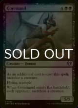 [FOIL] Goremand 【ENG】 [CMM-Black-U]