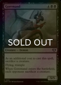 Photo1: [FOIL] Goremand 【ENG】 [CMM-Black-U]