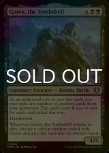 [FOIL] Gorex, the Tombshell 【ENG】 [CMM-Black-U]