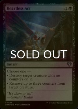 Photo1: [FOIL] Heartless Act 【ENG】 [CMM-Black-U]
