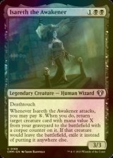 [FOIL] Isareth the Awakener 【ENG】 [CMM-Black-U]