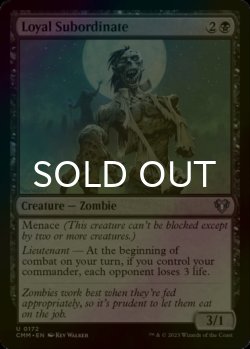 Photo1: [FOIL] Loyal Subordinate 【ENG】 [CMM-Black-U]