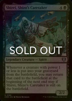Photo1: [FOIL] Shirei, Shizo's Caretaker 【ENG】 [CMM-Black-U]