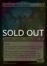 [FOIL] Taborax, Hope's Demise 【ENG】 [CMM-Black-U]