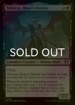 Photo1: [FOIL] Taborax, Hope's Demise 【ENG】 [CMM-Black-U]