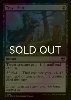Photo1: [FOIL] Tragic Slip 【ENG】 [CMM-Black-C]