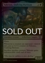 [FOIL] Yahenni, Undying Partisan 【ENG】 [CMM-Black-U]