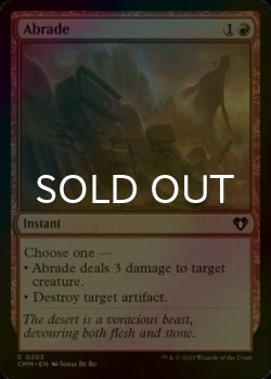 Photo1: [FOIL] Abrade 【ENG】 [CMM-Red-C]