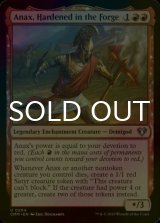 [FOIL] Anax, Hardened in the Forge 【ENG】 [CMM-Red-U]